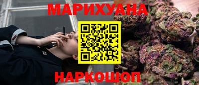 мяу мяу мука Пыть-Ях