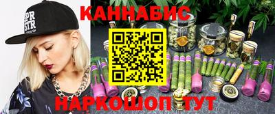 тгк Пугачёв