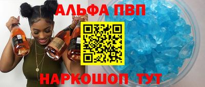 мяу мяу мука Пыть-Ях